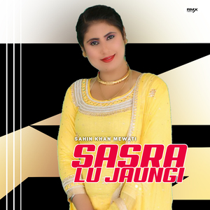 Sasra Lu Jaaungi