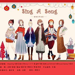 sing a song