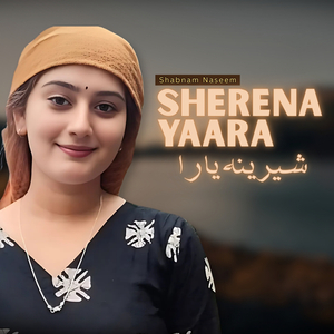 Sherena Yaara