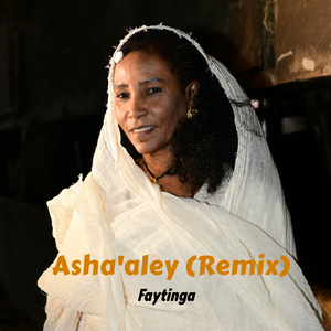 Asha'aley (Remix)