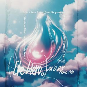 Like a Hero (Acoustic)