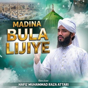 Madina Bula Lijiye