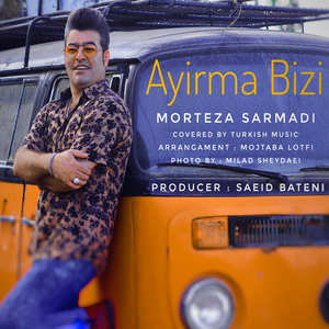 Ayirma Bizi