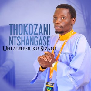 Ngikhanyisele