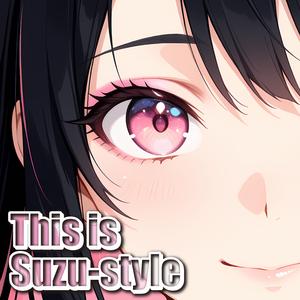 イツメンとラーメン - Itsumen to rāmen