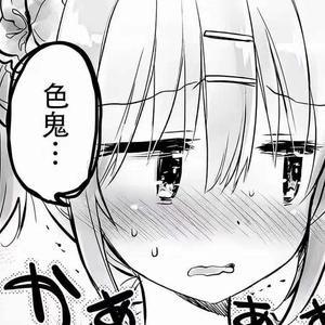 [Free]MisterK×Blmix type beat