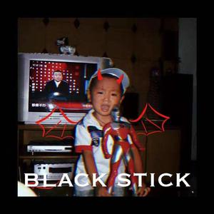 牌子（prad by sho × YoungMarkin）