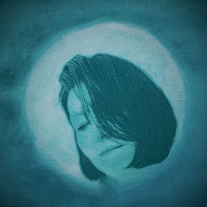 Подари мне звезду