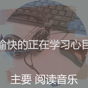 一尘不染大气层印象数