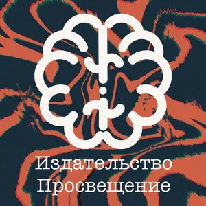 План Г