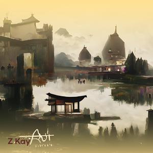 Rkj Lany Wisisi (Acoustic)