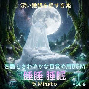 バイオリンとパイプオルガンのロマンチックな旋律