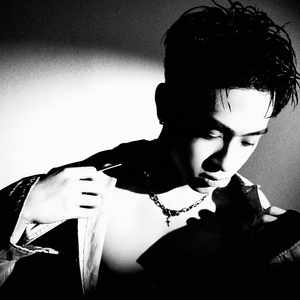 Chân Ngắn (Remix)