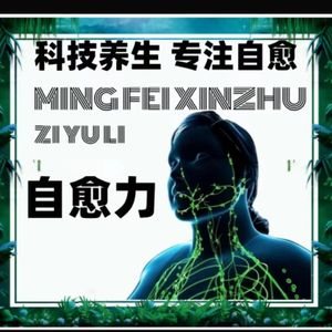 合纵连横新力量