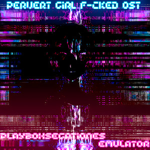 I'm Not Your Discotoy Anymore