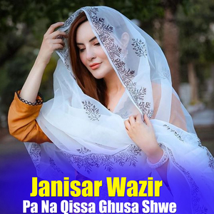 Da Cha Qissy De Omanale