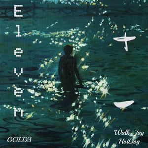 十一（prod by Bubbleboy）