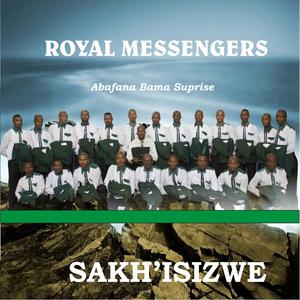 Sizalwa Indoda Eyodwa