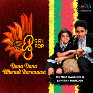 Dana Dana Waradi Karanawa (SriPop)