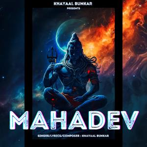 MAHADEV