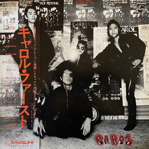 娘(クーニャン)