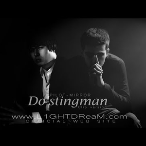 Do'stingman