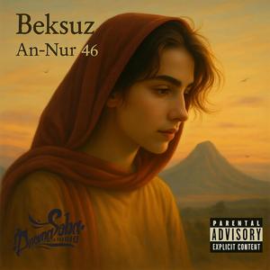 Grand Prize (feat. Triiiple, Joe Joe & U-Kan)