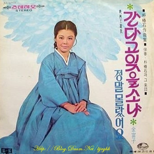 대답해 주세요