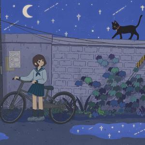 寻、一等星、二町目