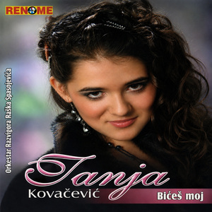 Tetovaza