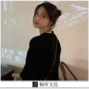 游京(抖音热播版)