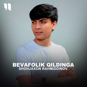 Bevafolik qildinga