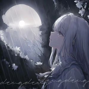 青石小径_[cut_146sec]