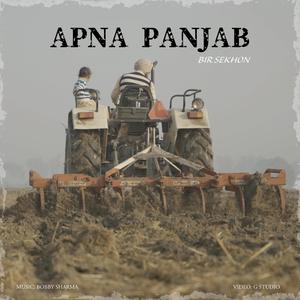 Apna Panjab