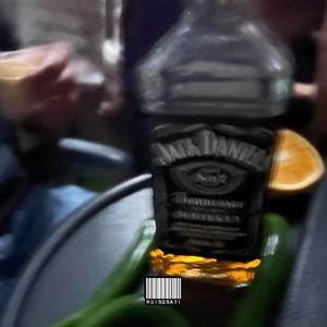 пожалуйста, не сегодня