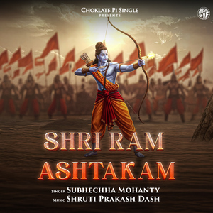 Shri Ram Ashtakam