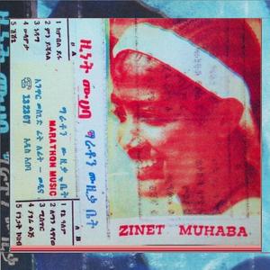 ዚነት ሙሃባ Nedama