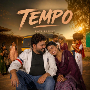 Tempo