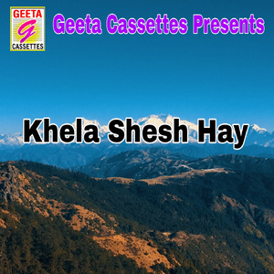Khela Shesh Hoy