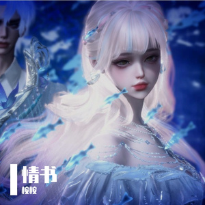 给我一本关于你的攻略吧