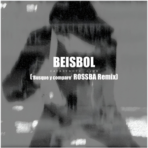 Béisbol (Busque y compare Rossba Remix)
