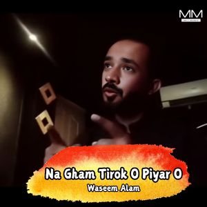 Na Gham Tay Sagin Kaparon