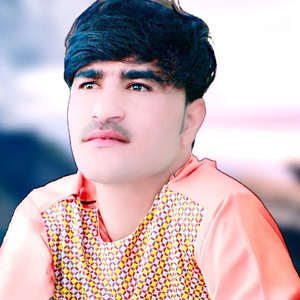 Nazawalai Da Bal Cha Nasi