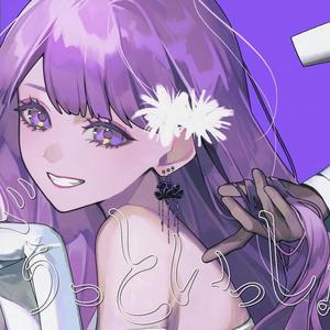 ずうっといっしょ！