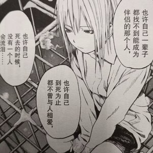 一起看海是约定