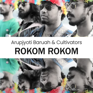 Rokom Rokom