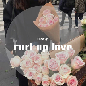 curl up love