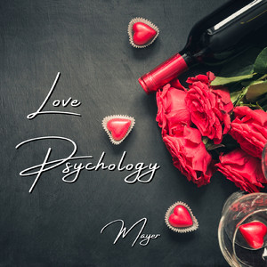 愛という名の砂漠