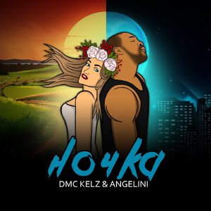 Nochka (feat. Angelini)