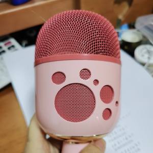 抱歉